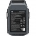 DJI Intelligent Flight Battery for Mavic
